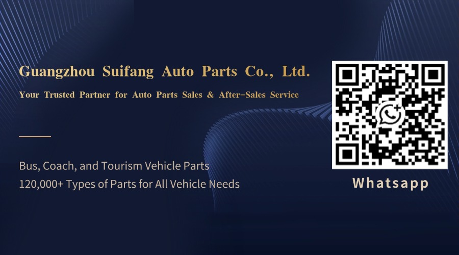 Guangzhou Suifang Auto Parts Co., Ltdjpg Guangzhou Suifang Auto Parts Co., Ltdjpg